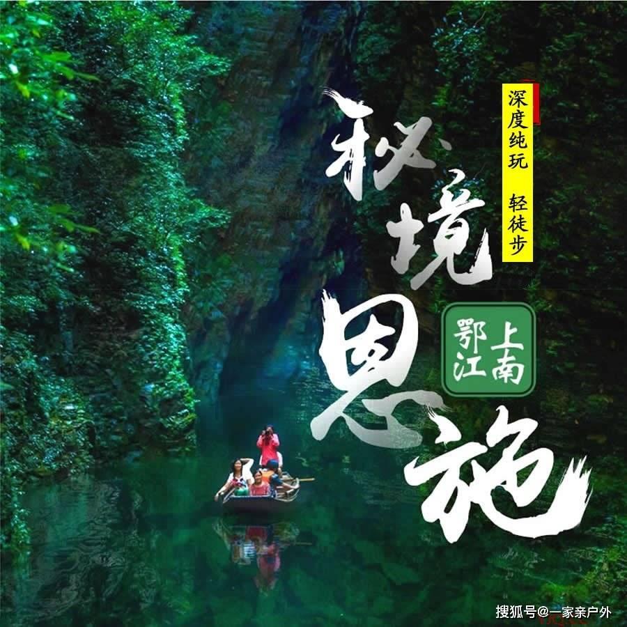 富德生命人寿:2023年“云赔”“快赔”“直赔”三大服务体系理赔场景全覆盖