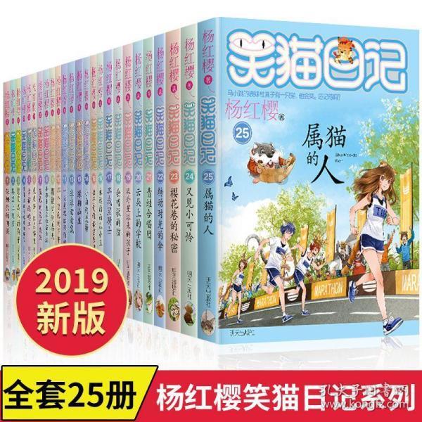 城市连接2