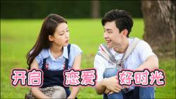 排超联赛:河南女排锁定第九名