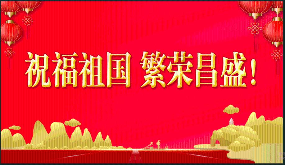 微信支付可以免费提现了，攻略拿好，不谢游戏画面