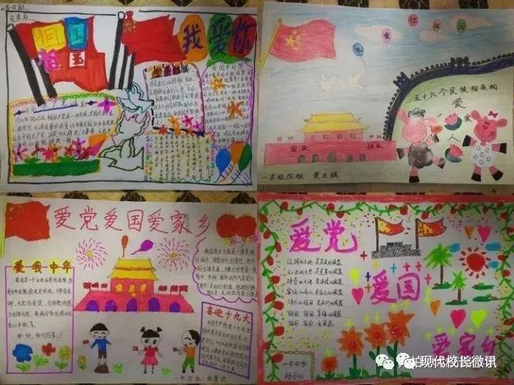 《他是谁》大结局，结果是否让你出乎意料？