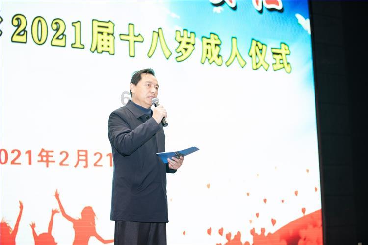 神秘的机场