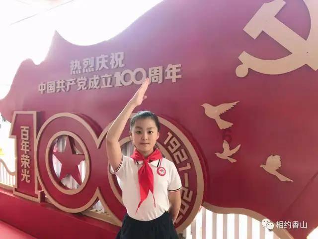 遥望科技去年预亏至少8亿元:鞋履业务经营亏损,计提坏账金额大幅增加
