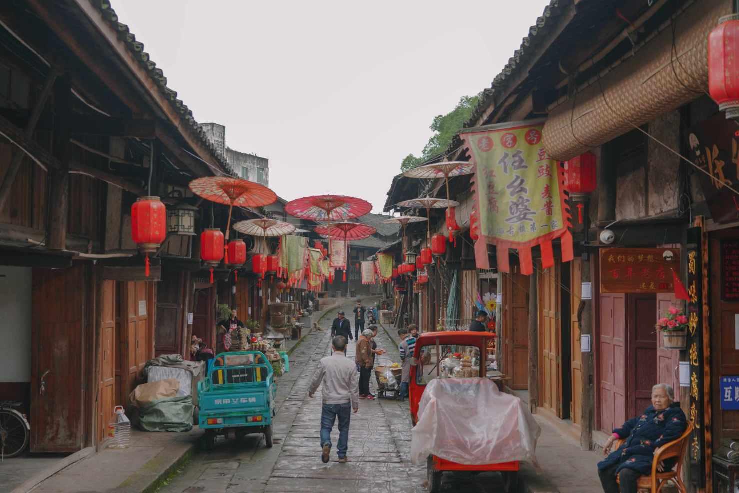 大话西游手游